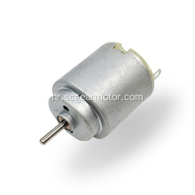 RF260 električni istosmjerni motor igračka za model automobila